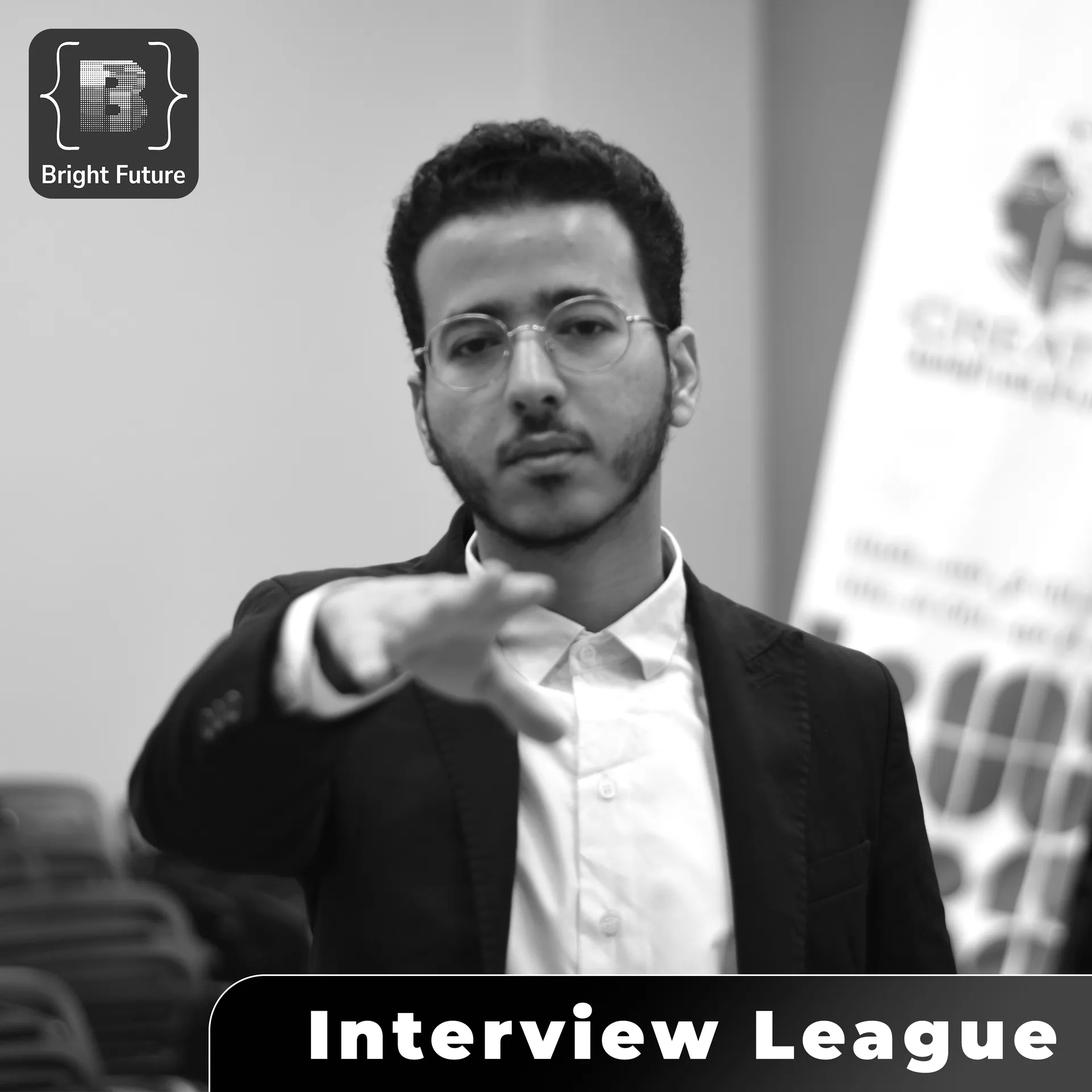 Interview League — event material